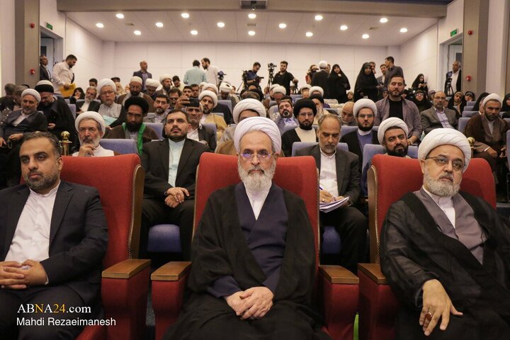 چهلمین کنفرانس بین‌المللی وحدت اسلامی در قم