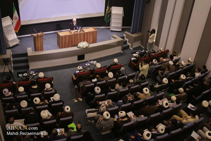 چهلمین کنفرانس بین‌المللی وحدت اسلامی در قم