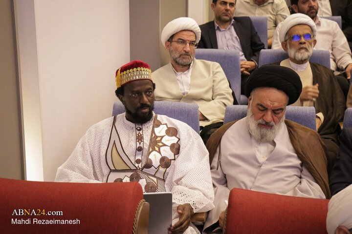 چهلمین کنفرانس بین‌المللی وحدت اسلامی در قم