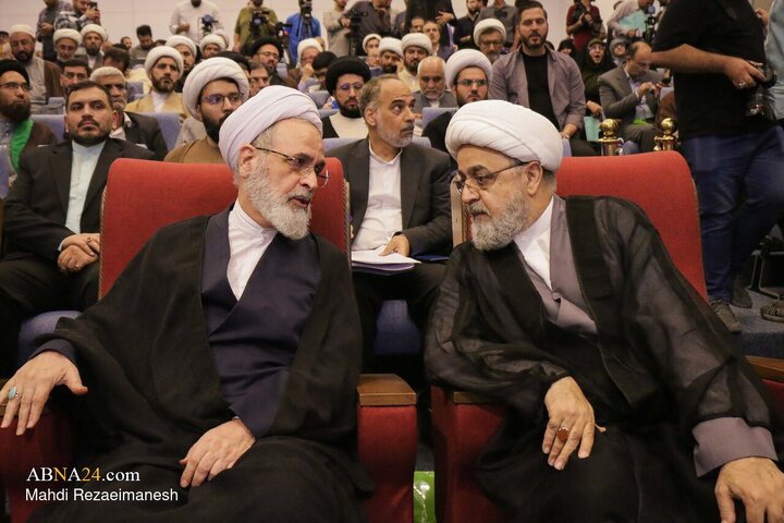 چهلمین کنفرانس بین‌المللی وحدت اسلامی در قم