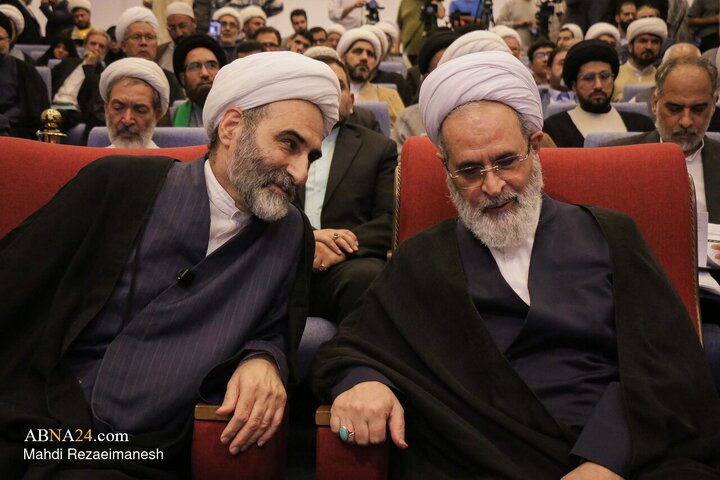 چهلمین کنفرانس بین‌المللی وحدت اسلامی در قم