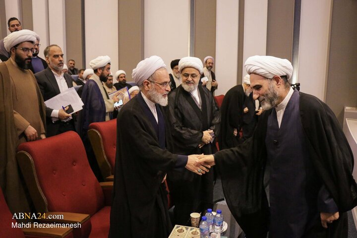 چهلمین کنفرانس بین‌المللی وحدت اسلامی در قم