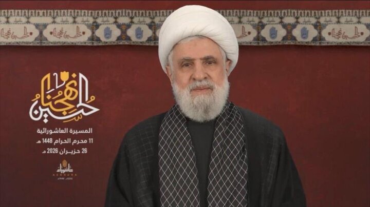Hezbolá llama a la unidad islámica ante los planes divisionistas de EEUU