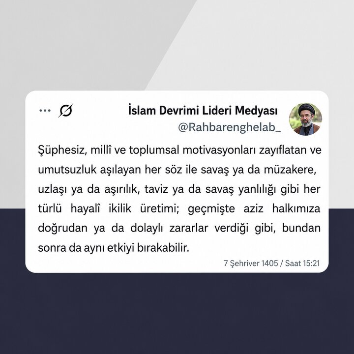 İran Lideri’nden Uyarı: “Millî Motivasyonu Zayıflatan Söylemler Geçmişte Olduğu Gibi Bugün de Zarar Verebilir”+ Foto