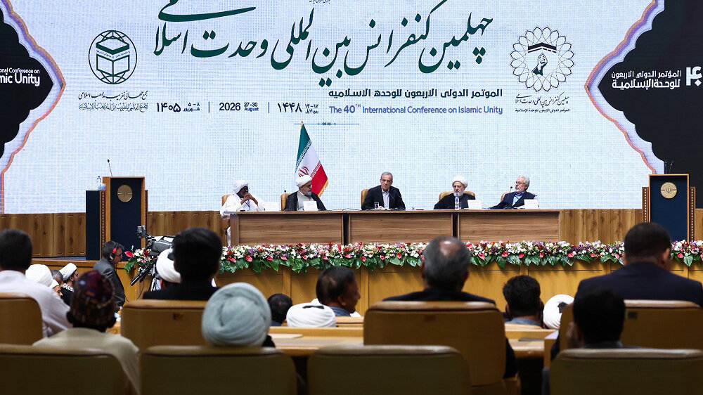 Tehran Islamic Unity Conference urges Muslim resistance against regimes of Israel, US