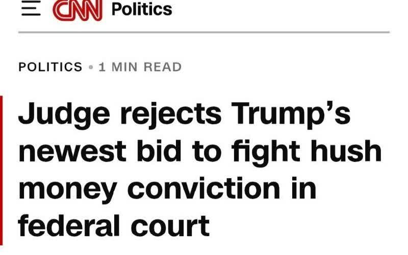 Hukom, Tinanggihan ang Pakiusap ni Trump