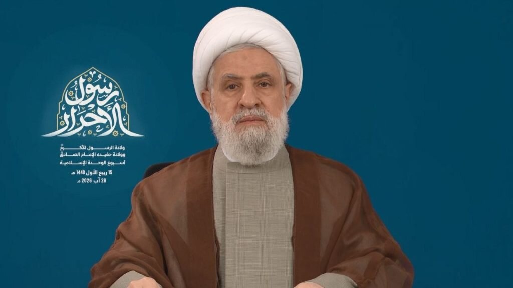 Sheikh Naim Qassem: Hezbollah Broke “Greater Israel” Project, Foiled Its Expansion into Lebanon