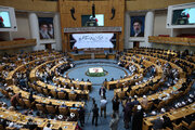 تقرير مصور/ انعقاد المؤتمر الدولي الأربعون للوحدة الاسلامية في العاصمة الإيرانية - 2