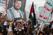 صنعا: عربستان کو بحیرۂ احمر میں شکست تسلیم کرنا پڑے گی