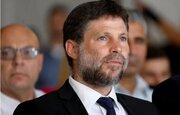 Le ministre sioniste menace à nouveau la création d'un État palestinien indépendant