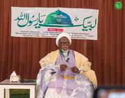 Sayyid Ibraheem Zakzaky (H): Haɗin Kan Musulmi Shi Zai Dawo Musu Da Izzarsu + Hotuna