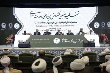 مقاومت، مسیر تحقق وحدت و بازگشت امت اسلامی به جایگاه شایسته خود است