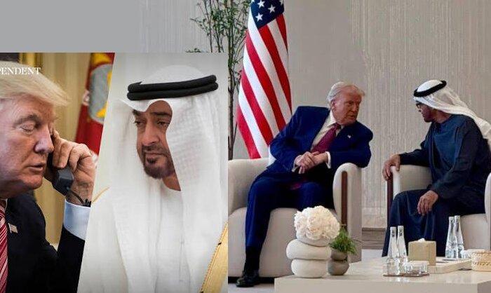 امارات نے امریکہ کے فرمان پر مصری بینک کی چھان بین شروع  کر دی