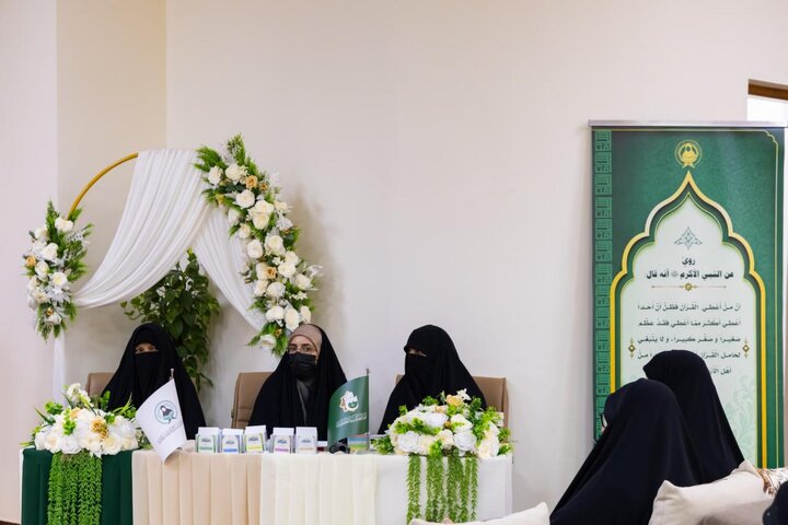 تقرير مصور/ المرحلة النهائية لمسابقة أشرقت بشائر الرحمة القرآنية الوطنية الأولى بكربلاء