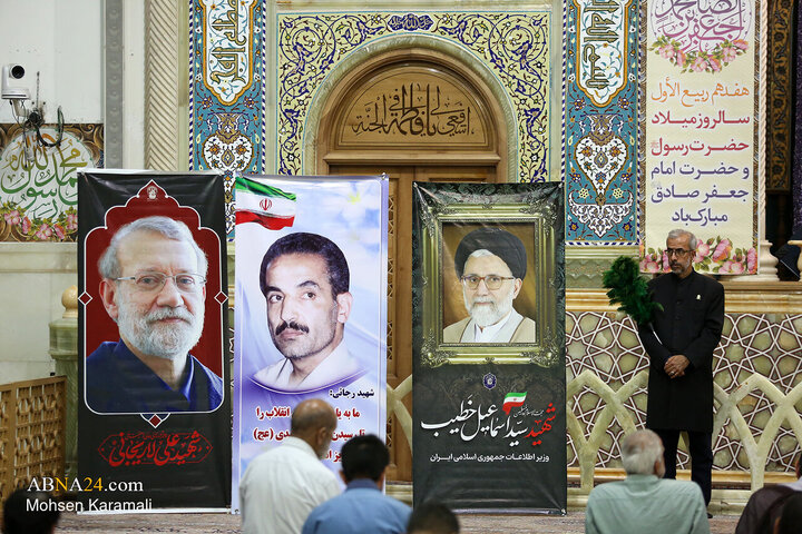 بزرگداشت دولتمردان شهید در حرم مطهر بانوی کرامت