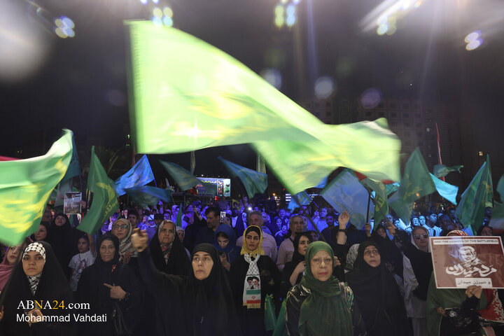جشن بزرگ «امت احمد»
