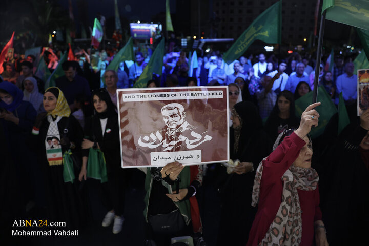 جشن بزرگ «امت احمد»