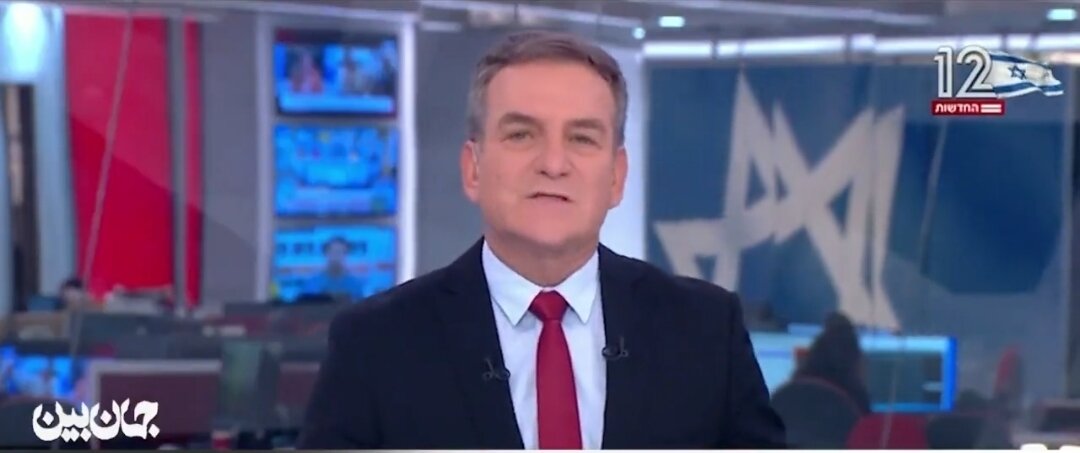 Video| Bangkrap na ang Militar ng Israel