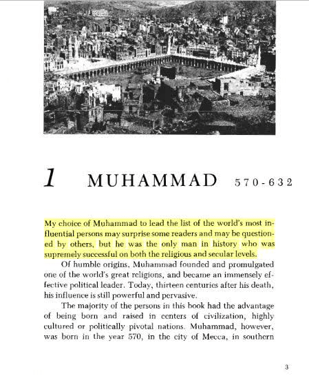 رسول اللہ الاعظم دنیا کے مفکرین کی نگاہ میں - 1