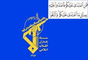 اردن میں امریکی دشمن کے فوجی بنیادی ڈھانچوں اور جنگی طیاروں کے ہینگرز کو تباہ کر دیا، سپاہ پاسداران + ویڈیو