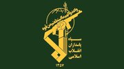 IRGC: US terrorist attack on Larak Island will be answered, aggressor to be punished