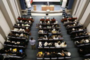 Galeri Foto: Konferensi Internasional Persatuan Islam ke-40 Digelar di Qom (1)