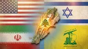 Hizbullah'tan Lübnan hükümetine sert eleştiri: ABD'nin peşinde, halkın haklarını çiğniyorlar