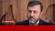 ئێران دەیەوێت پێی بیانییەکان لە ناوچەکە ببڕدرێت
