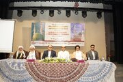পবিত্র ঈদে মিলাদুন্নবী ও ইসলামি ঐক্য সপ্তাহ উপলক্ষে আলোচনা সভা -ঢাকা।