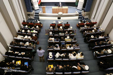 Galeri Foto: Konferensi Internasional Persatuan Islam ke-40 Digelar di Qom (1)