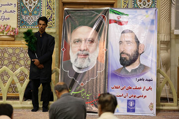 گزارش تصویری | بزرگداشت دولتمردان شهید در حرم مطهر بانوی کرامت