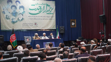 گزارش تصویری | همایش پرچمداران وحدت از سوی مهاجرین افغانستانی در مشهد