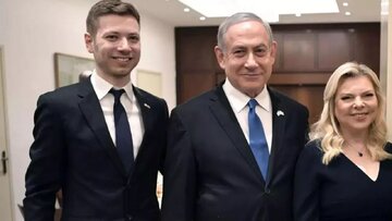 Siyonist İsrail istihbaratı doğruladı: Netanyahu'nun oğlu ABD'den 'aceleyle kaçtı'