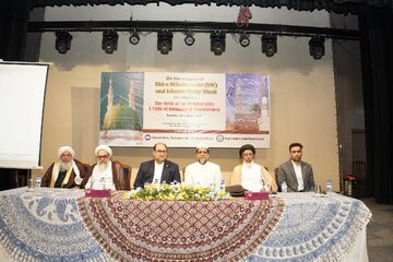 পবিত্র ঈদে মিলাদুন্নবী ও ইসলামি ঐক্য সপ্তাহ উপলক্ষে আলোচনা সভা -ঢাকা।