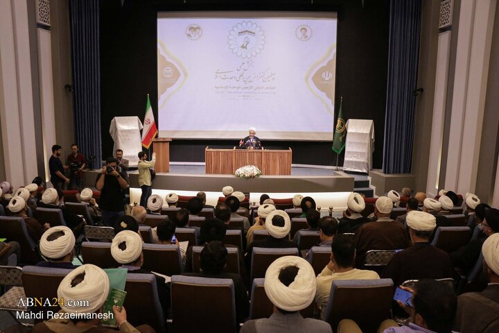 Photos: 40th International Islamic Unity Conference in Qom - 1