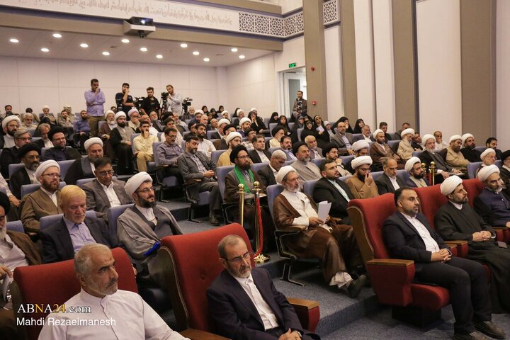 Photos: 40th International Islamic Unity Conference in Qom - 1