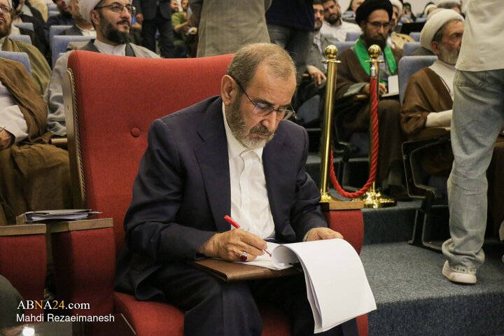 Photos: 40th International Islamic Unity Conference in Qom - 1
