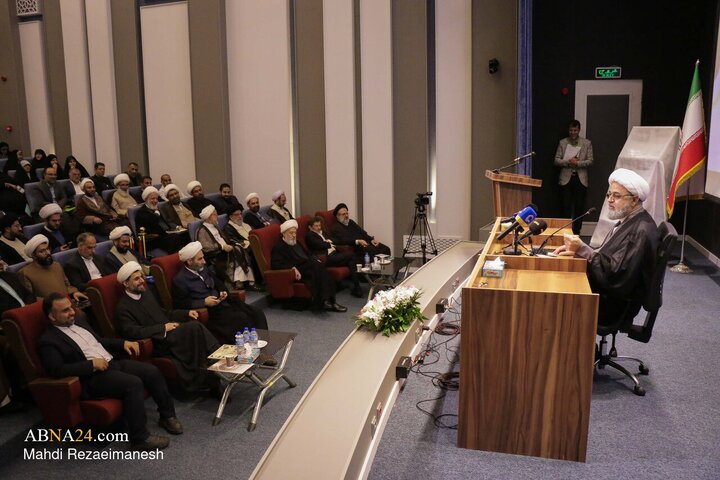 Photos: 40th International Islamic Unity Conference in Qom - 1