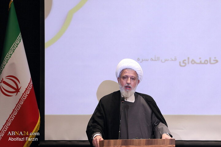 Photos: 40th International Islamic Unity Conference in Qom - 2