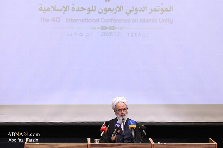 Photos: 40th International Islamic Unity Conference in Qom - 2