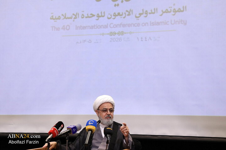 Photos: 40th International Islamic Unity Conference in Qom - 2