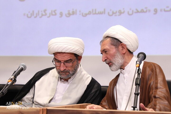 Photos: 40th International Islamic Unity Conference in Qom - 2