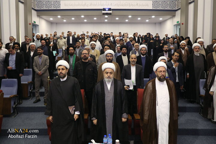 Photos: 40th International Islamic Unity Conference in Qom - 2