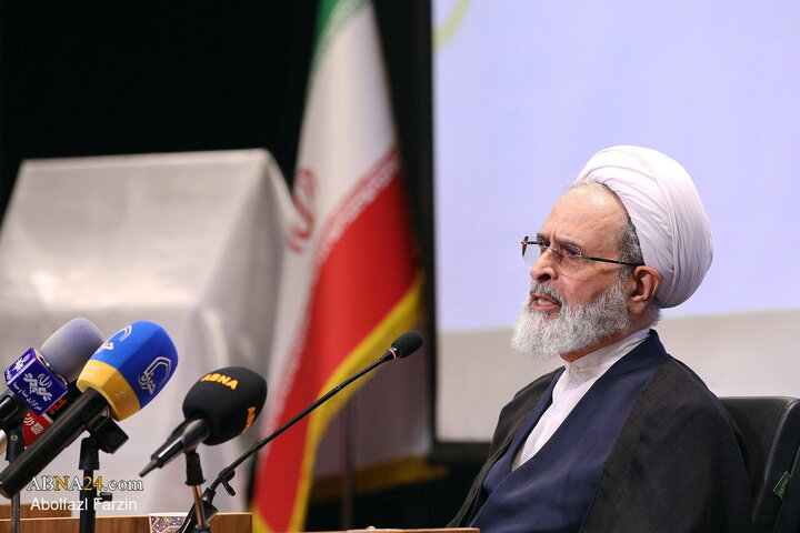 Photos: 40th International Islamic Unity Conference in Qom - 2