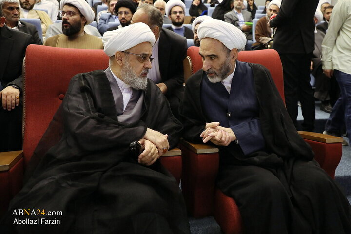 Photos: 40th International Islamic Unity Conference in Qom - 2