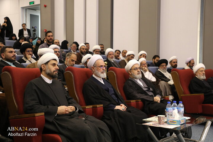 Photos: 40th International Islamic Unity Conference in Qom - 2