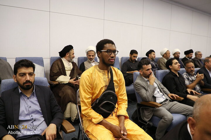 Photos: 40th International Islamic Unity Conference in Qom - 2