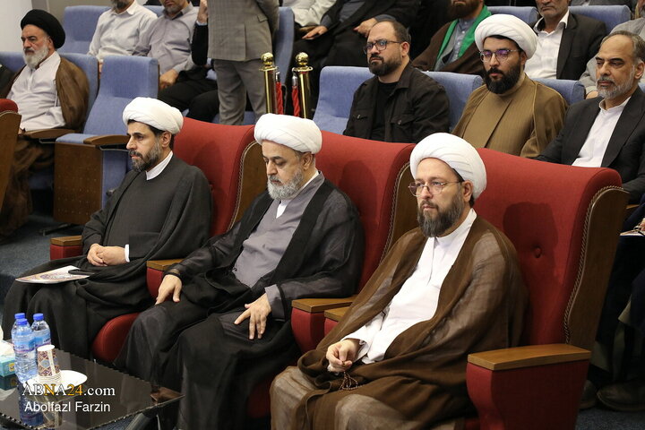 Photos: 40th International Islamic Unity Conference in Qom - 2