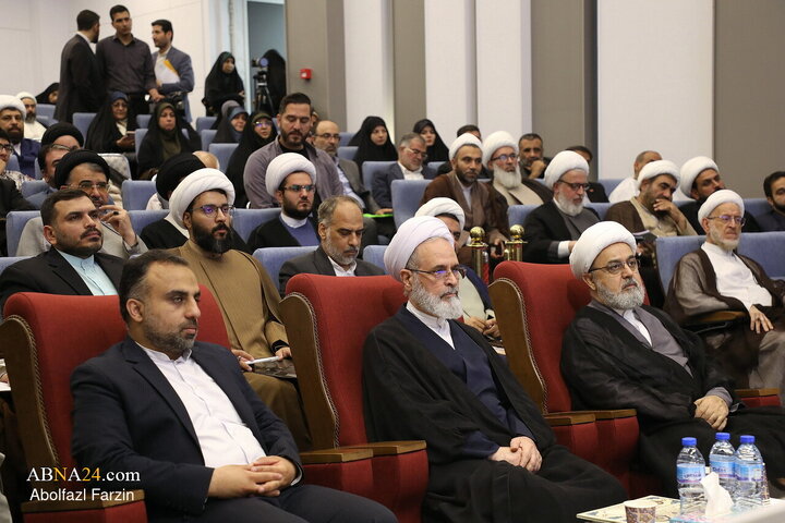Photos: 40th International Islamic Unity Conference in Qom - 2