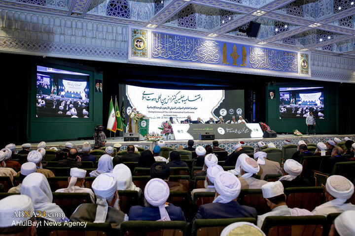 Photos: Closing ceremony of Islamic Unity Conference at Imam Reza holy shrine